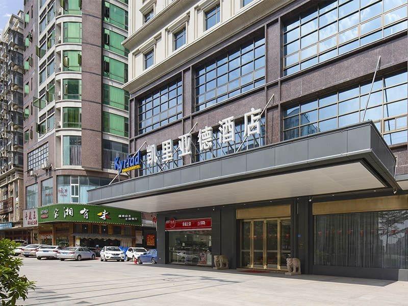 Kyriad Marvelous Hotel Dongguan Changan Light Rail Station Ngoại thất bức ảnh