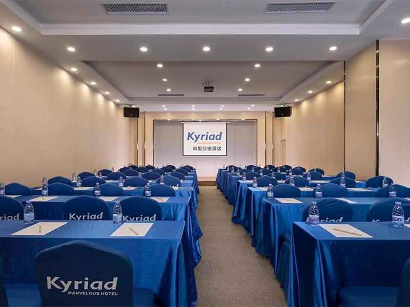 Kyriad Marvelous Hotel Dongguan Changan Light Rail Station Ngoại thất bức ảnh