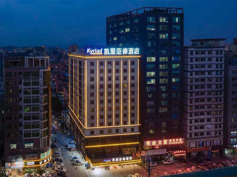 Kyriad Marvelous Hotel Dongguan Changan Light Rail Station Ngoại thất bức ảnh